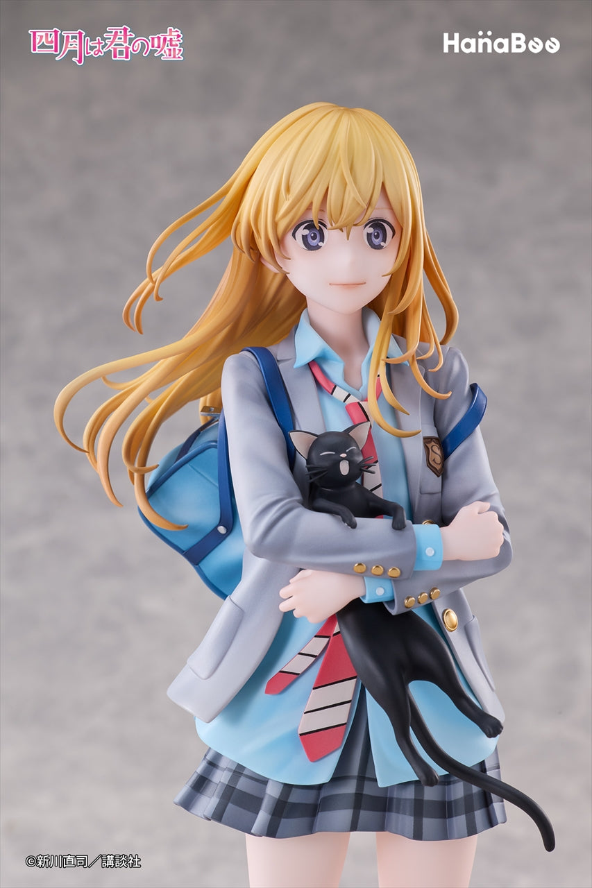 Your Lie in April Kaori Miyazono 1/6 Complete Figure