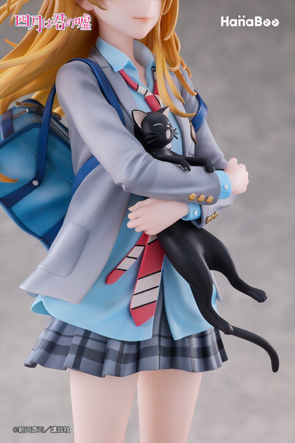 Your Lie in April Kaori Miyazono 1/6 Complete Figure