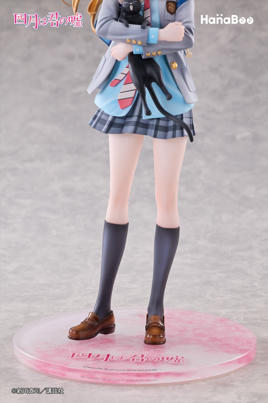 Your Lie in April Kaori Miyazono 1/6 Complete Figure