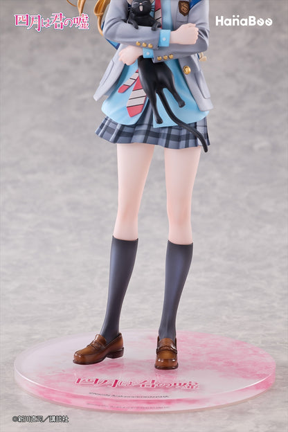 Your Lie in April Kaori Miyazono 1/6 Complete Figure