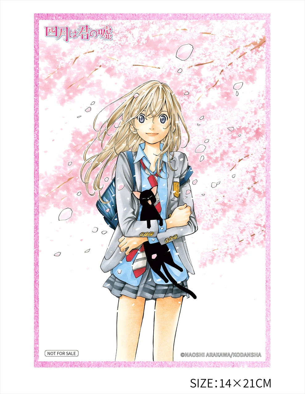Your Lie in April Kaori Miyazono 1/6 Complete Figure