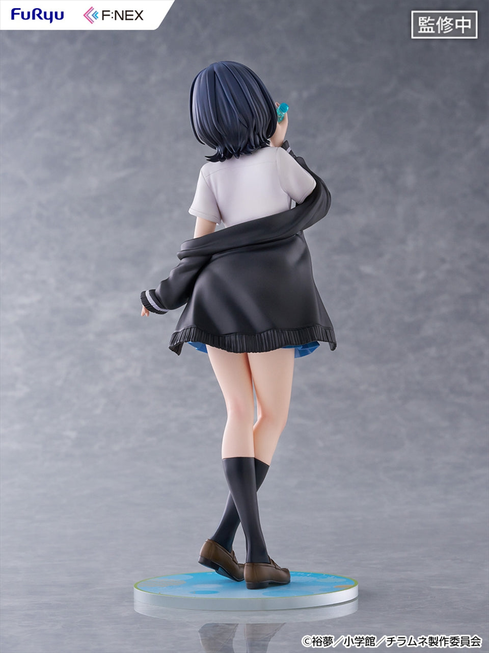TV anime "Chitose-kun is in a Ramune Bottle" Yuzuki Nanase 1/7 scale figure