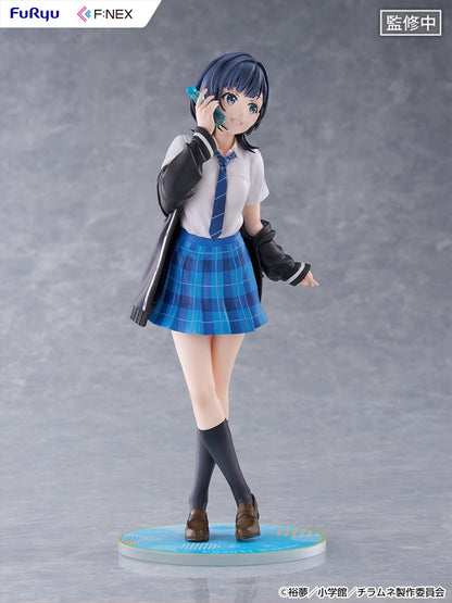 TV anime "Chitose-kun is in a Ramune Bottle" Yuzuki Nanase 1/7 scale figure