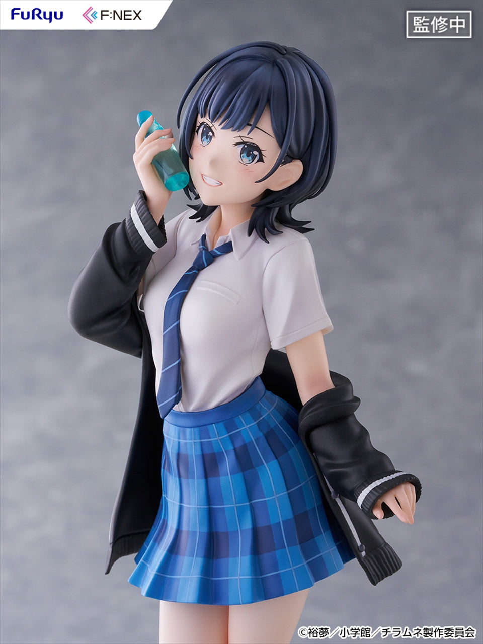 TV anime "Chitose-kun is in a Ramune Bottle" Yuzuki Nanase 1/7 scale figure