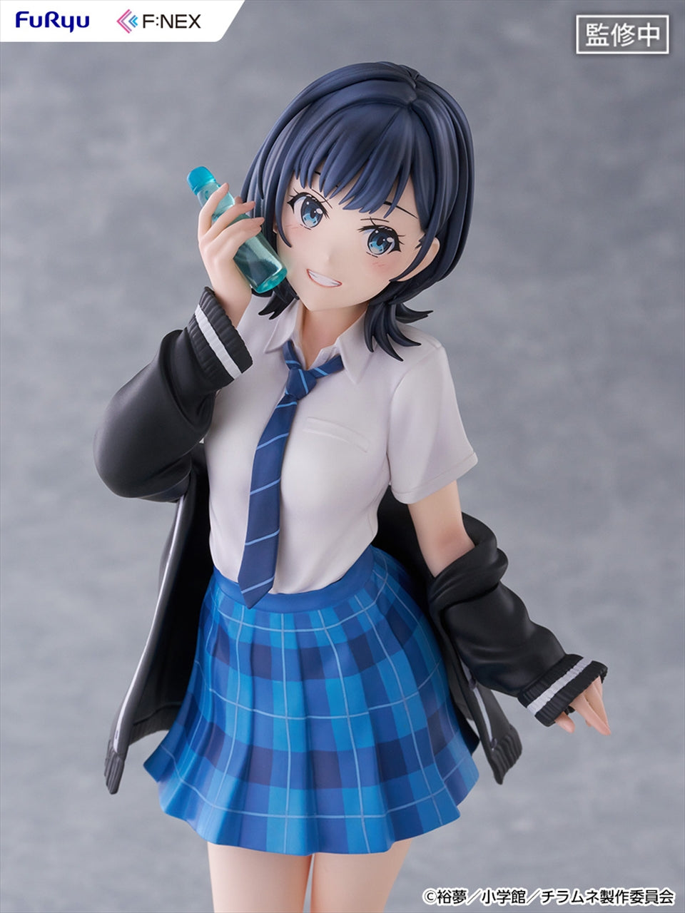 TV anime "Chitose-kun is in a Ramune Bottle" Yuzuki Nanase 1/7 scale figure