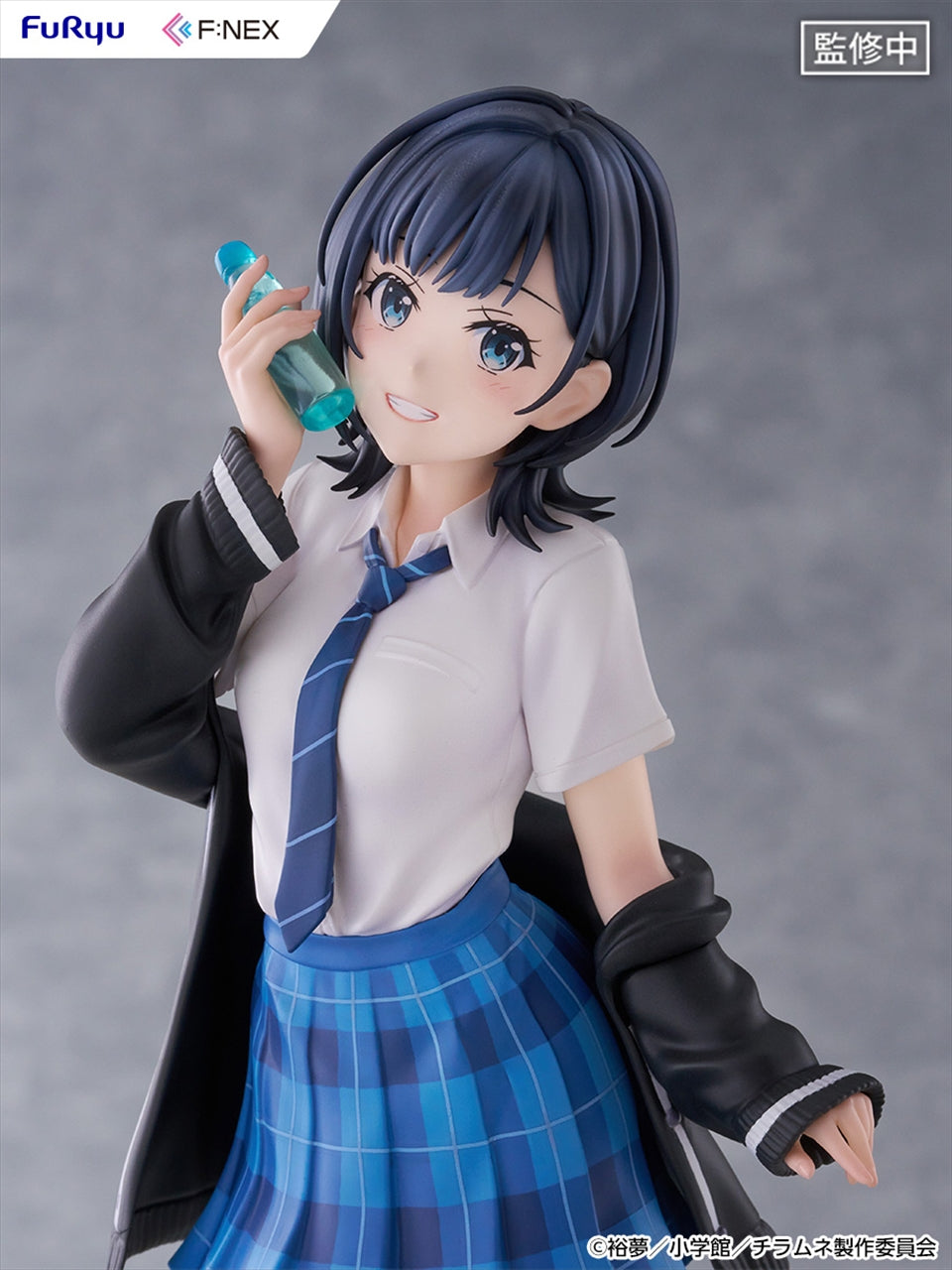 TV anime "Chitose-kun is in a Ramune Bottle" Yuzuki Nanase 1/7 scale figure