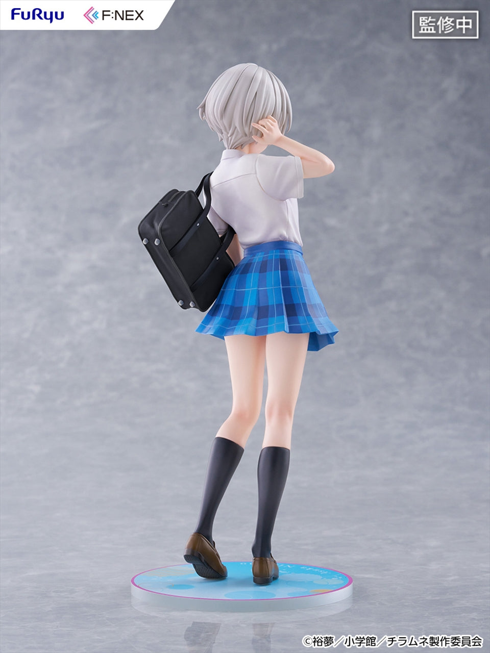 TV anime “Chitose-kun is in a Ramune Bottle” Asukaze Nishino 1/7 scale figure