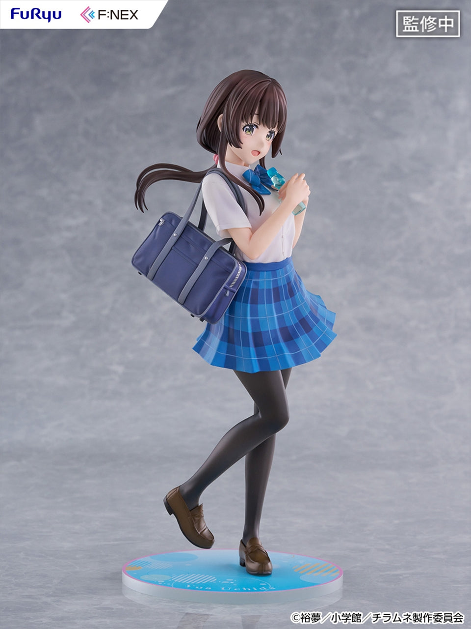 TV anime "Chitose-kun is in a Ramune Bottle" Yuku Uchida 1/7 scale figure