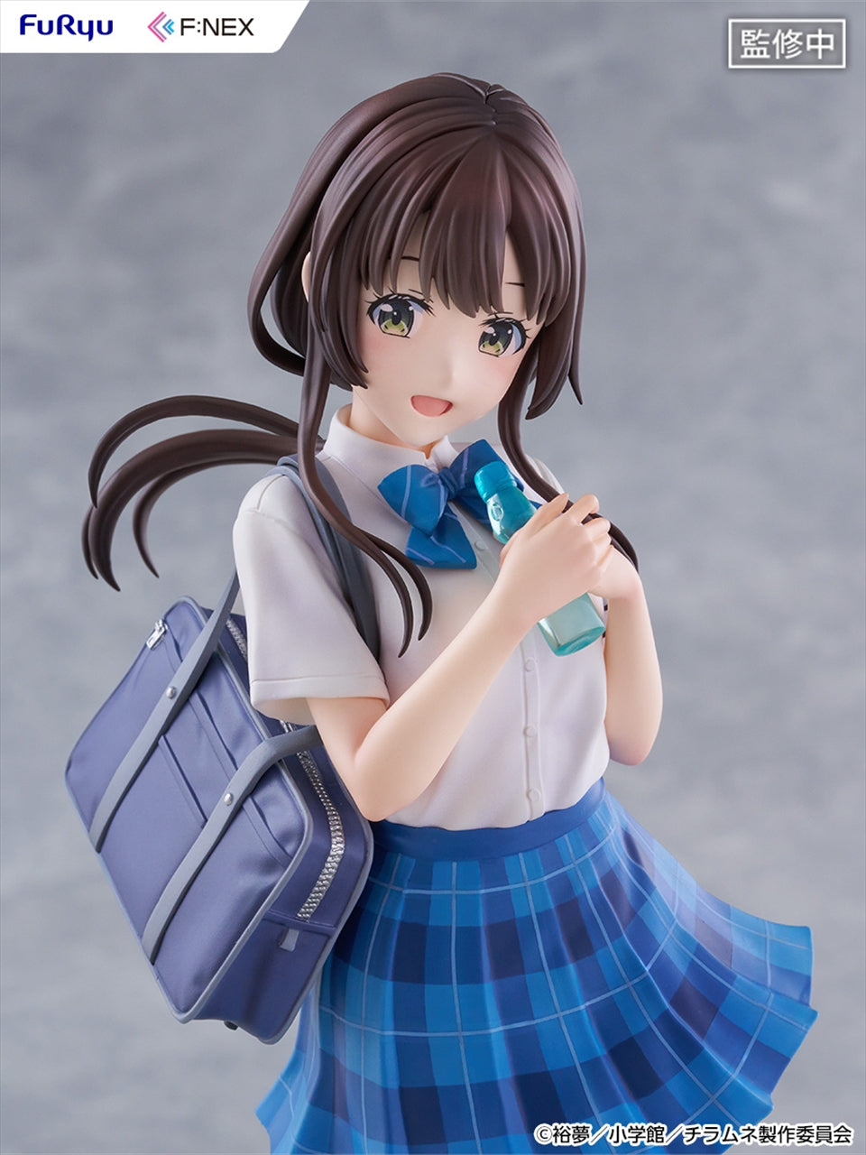 TV anime "Chitose-kun is in a Ramune Bottle" Yuku Uchida 1/7 scale figure
