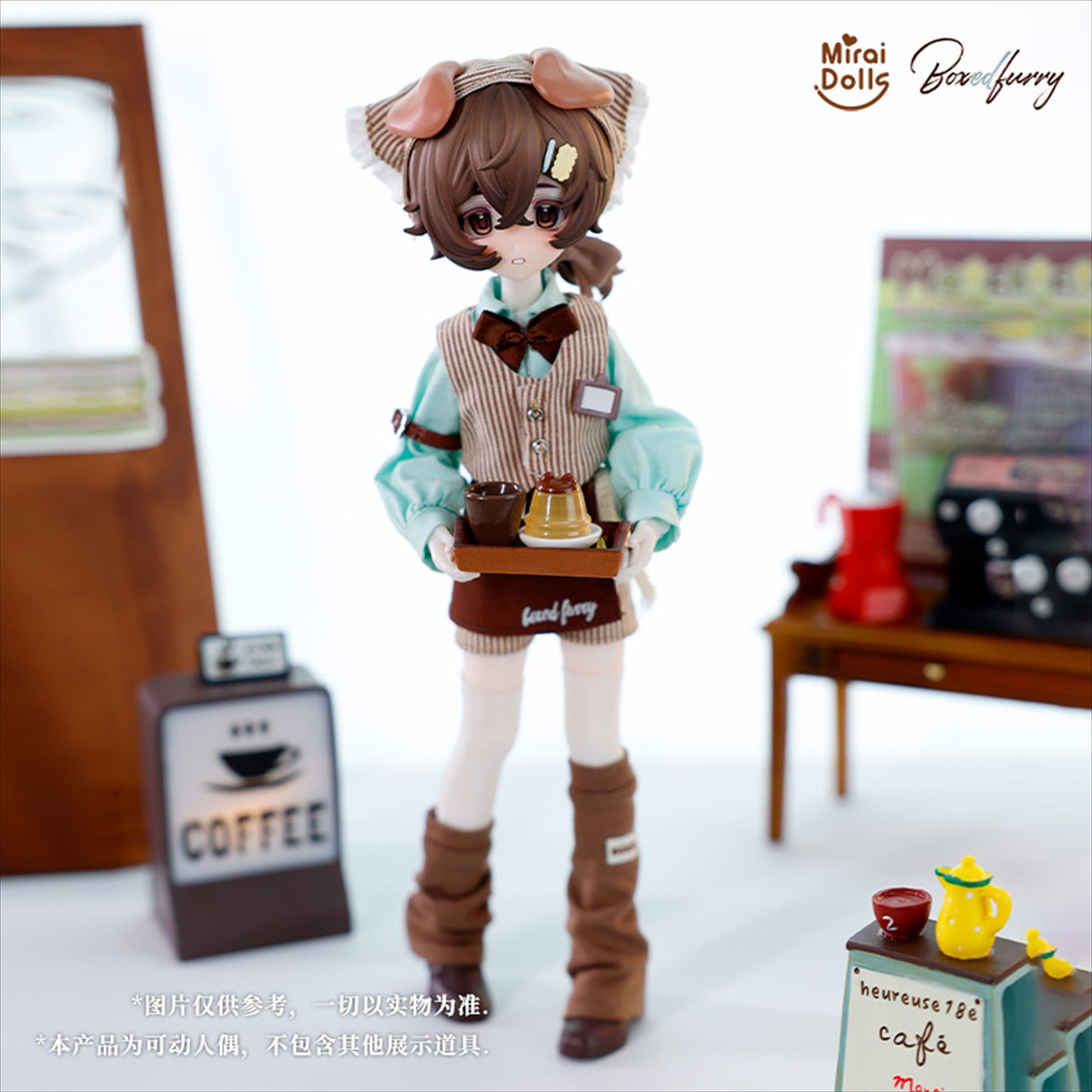 Box Furry Series Trading Doll 1BOX Quantity: 6