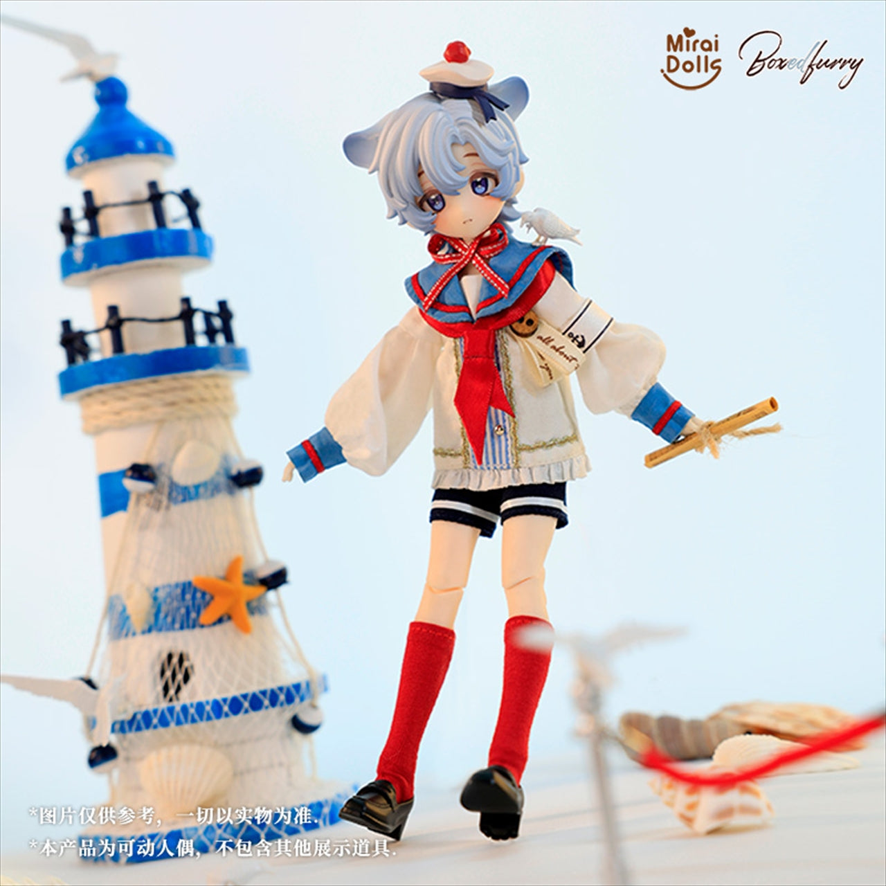 Box Furry Series Trading Doll 1BOX Quantity: 6