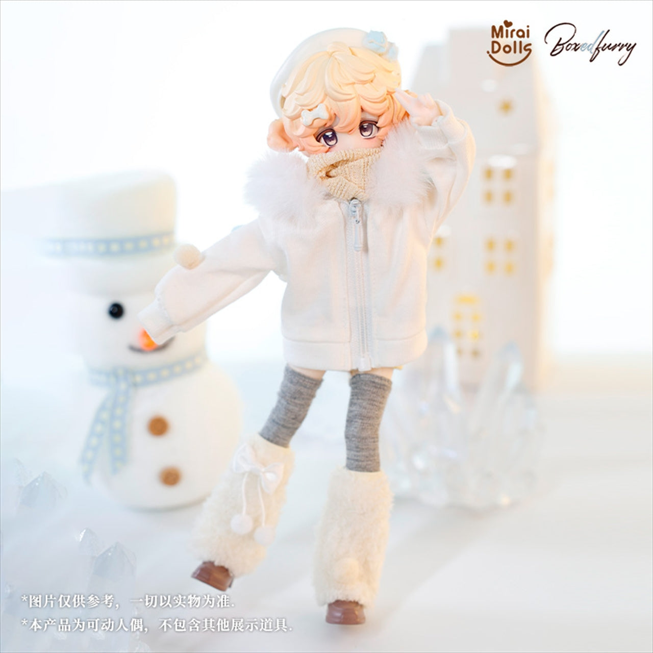 Box Furry Series Trading Doll 1BOX Quantity: 6