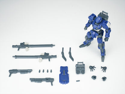 MAINLAND ULTRA ACTION TROOPER series V-gilante 1/144 scale Model Kit (blue)