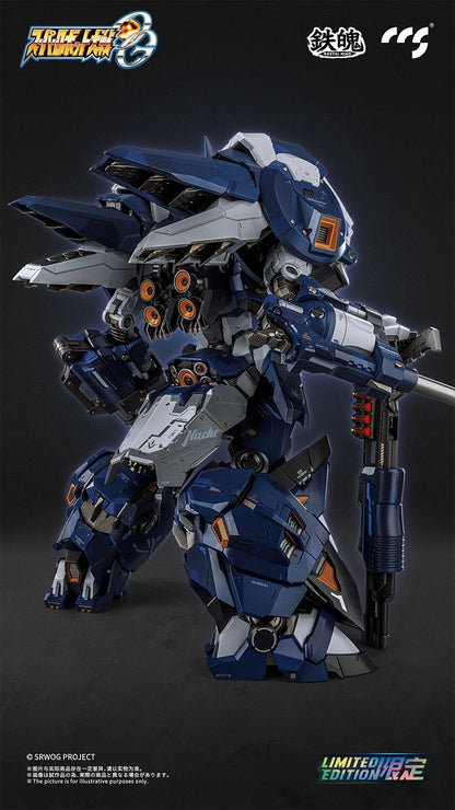 MORTAL MIND Series Super Robot Wars OG Alt Eisen Nacht Alloy Movable Figure