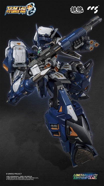 MORTAL MIND Series Super Robot Wars OG Alt Eisen Nacht Alloy Movable Figure