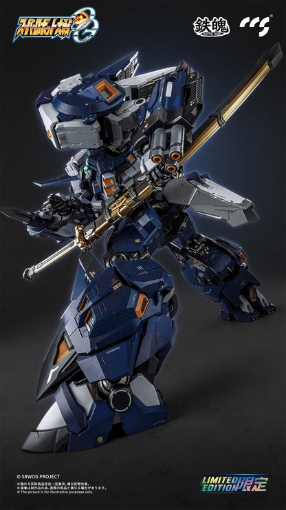 MORTAL MIND Series Super Robot Wars OG Alt Eisen Nacht Alloy Movable Figure