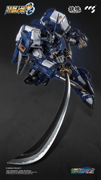 MORTAL MIND Series Super Robot Wars OG Alt Eisen Nacht Alloy Movable Figure