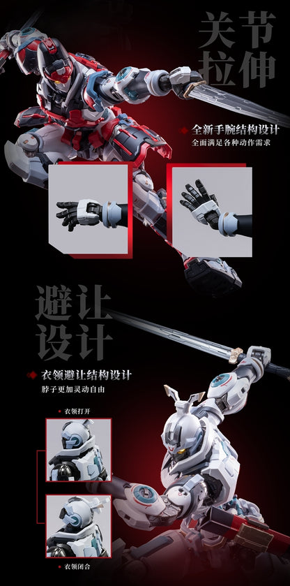 Elite class, Dahan Huan, Kyu-shuku set plastic kit