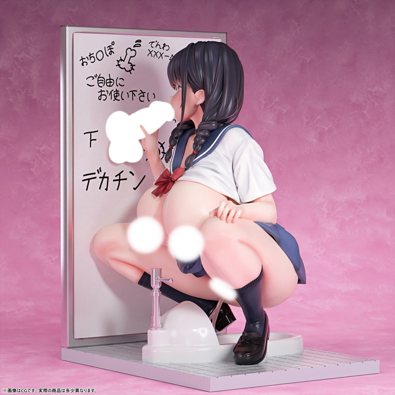 Voluptuous Girl's Secret Stress Relief Method in a Private Restroom Suzu Fukami 1/6 Scale Painted Complete Figure