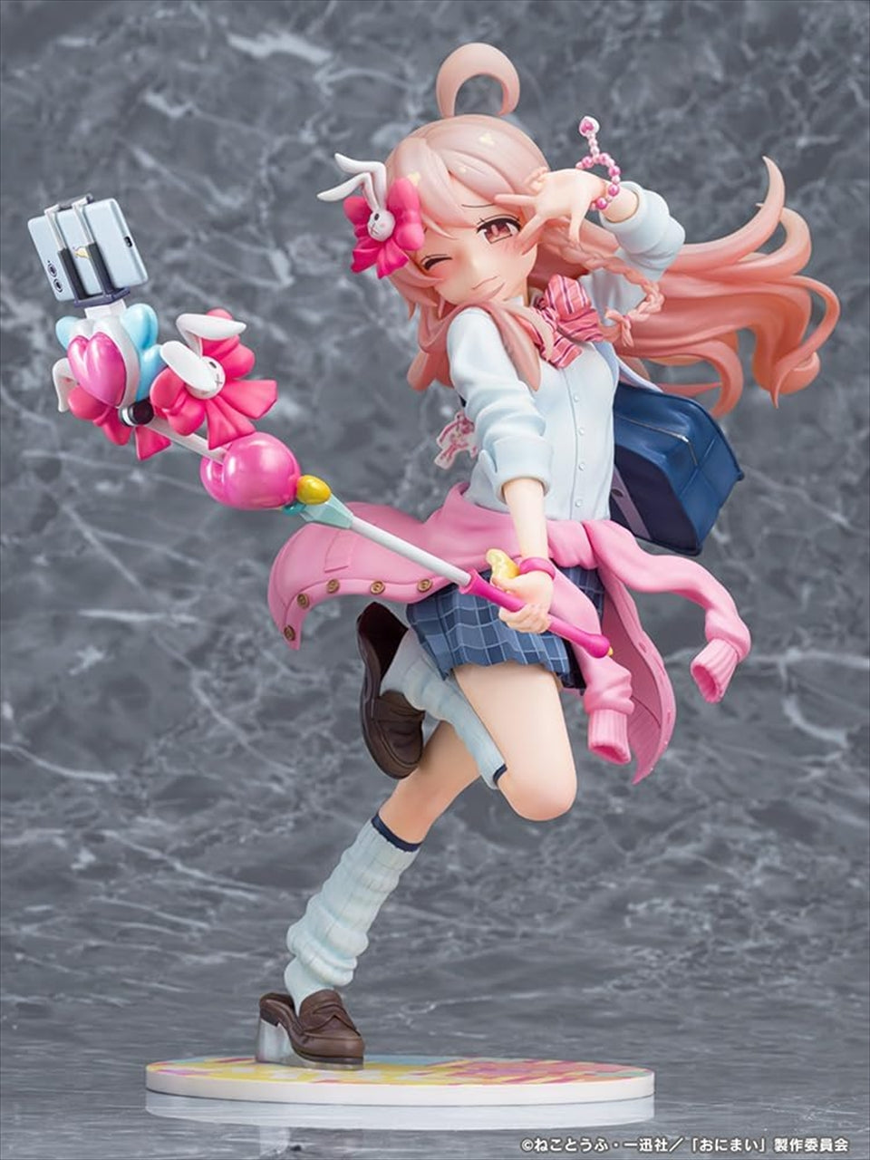 Big brother is finished! Mahiro Oyama Heisei Gal Ver.