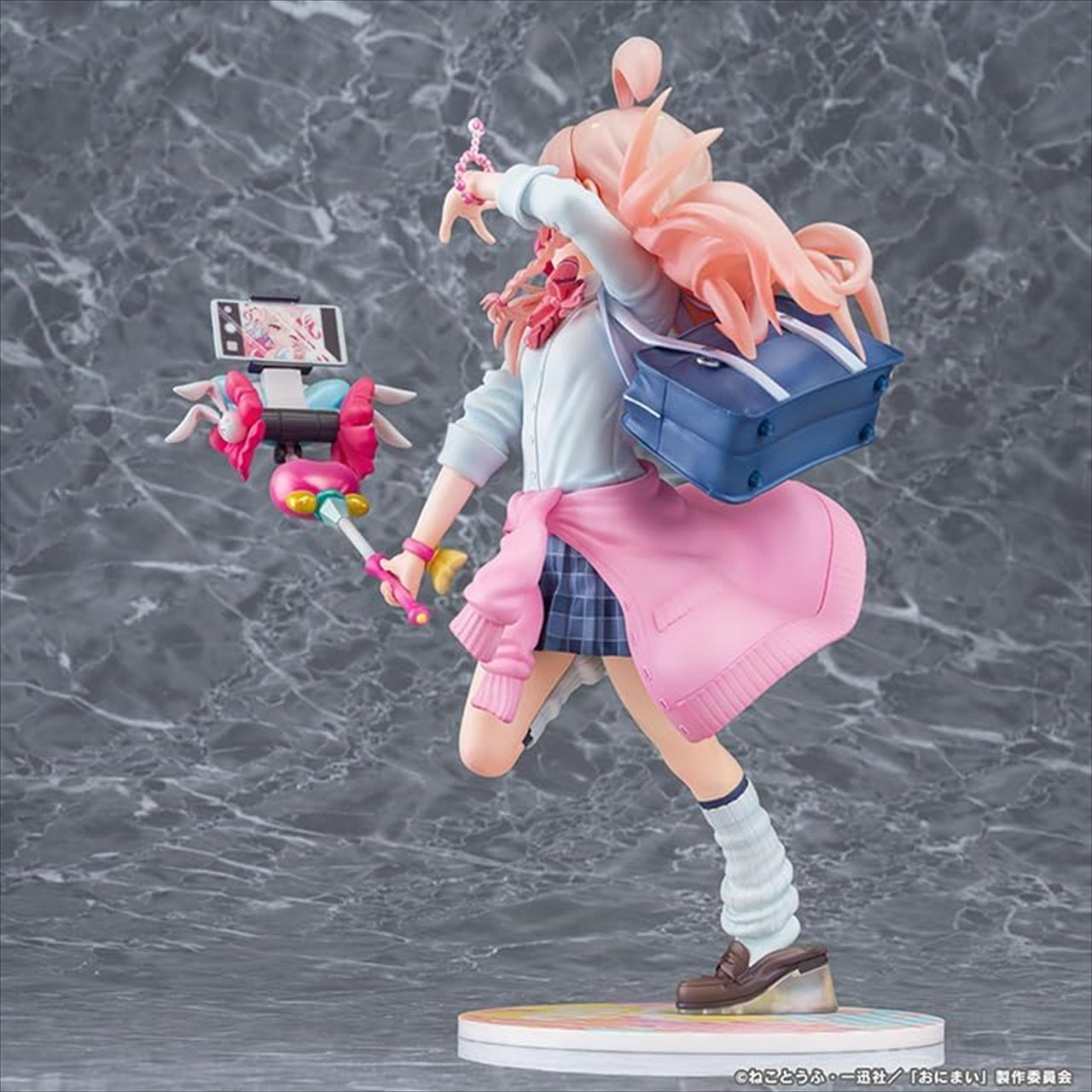 Big brother is finished! Mahiro Oyama Heisei Gal Ver.