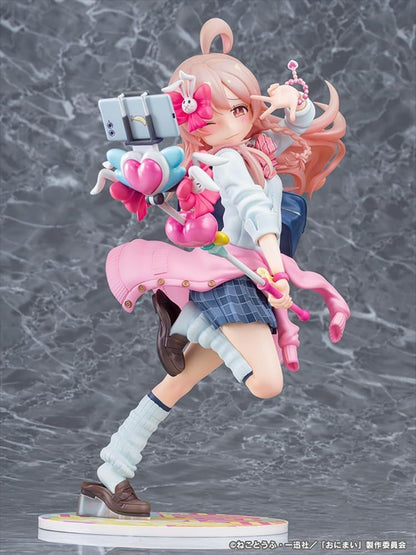 Big brother is finished! Mahiro Oyama Heisei Gal Ver.