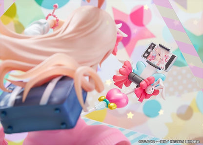 Big brother is finished! Mahiro Oyama Heisei Gal Ver.