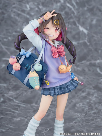 Big brother is finished! Mihari Oyama Heisei Gal Ver.