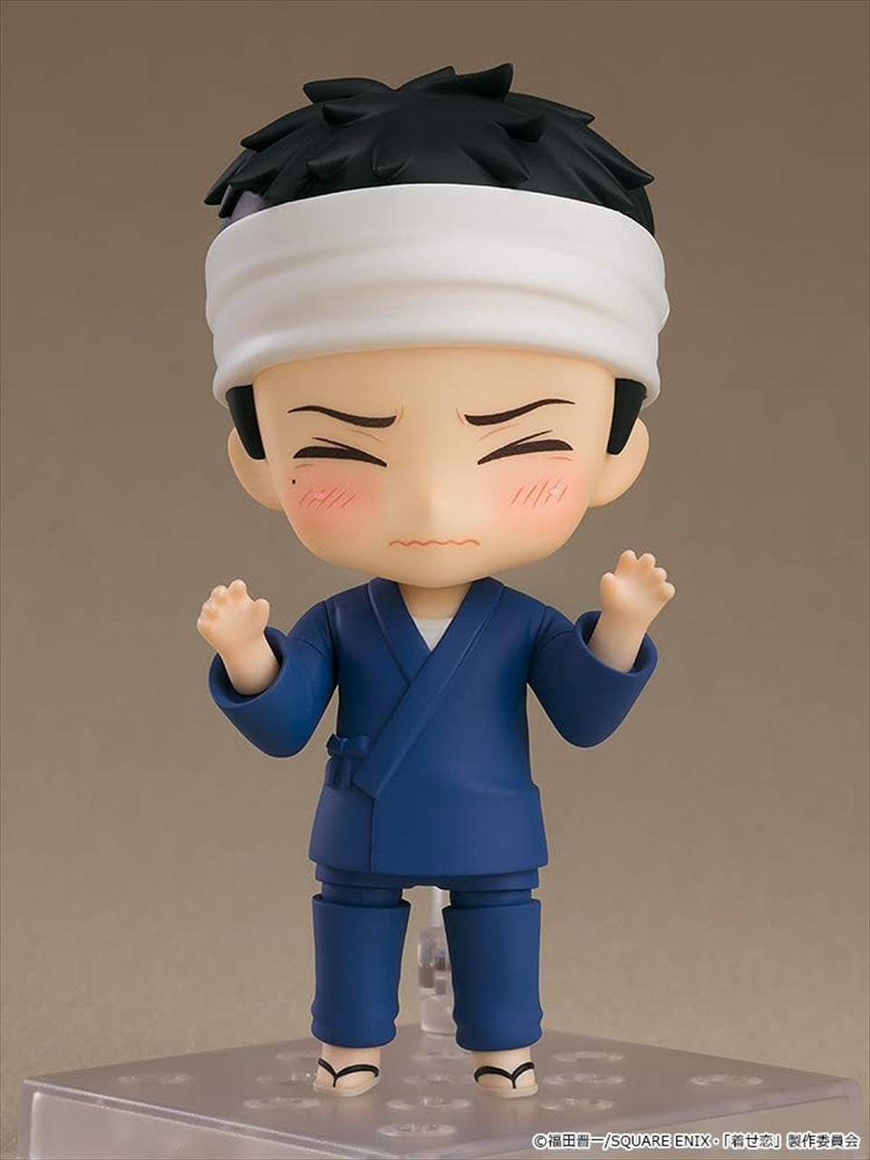 Nendoroid TV anime "That dress-up doll falls in love" Niina Gojo