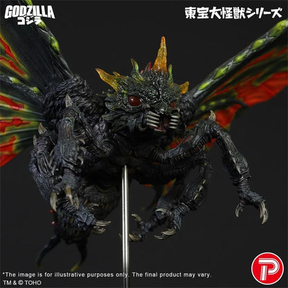 Toho Large Monster Series Battra (Adult)