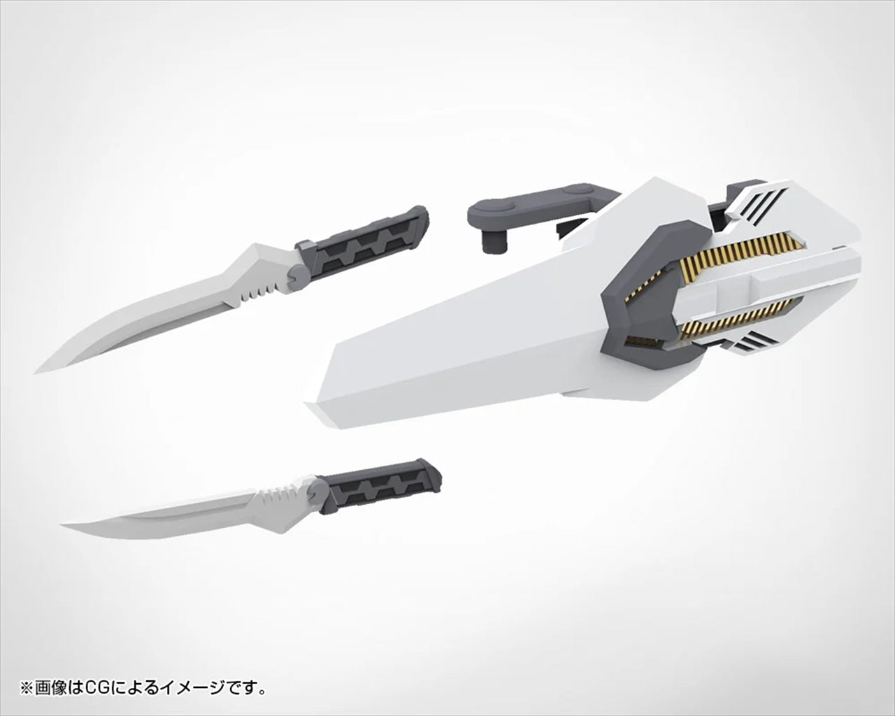 M.S.G Modeling Support Goods Weapon Unit 50 Composite Plate Unit 01