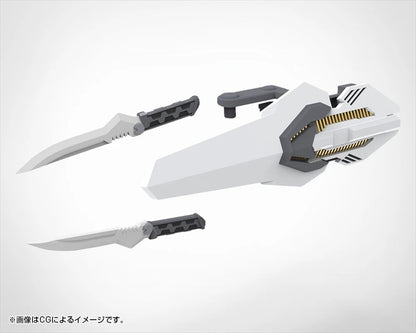 M.S.G Modeling Support Goods Weapon Unit 50 Composite Plate Unit 01