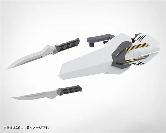 M.S.G Modeling Support Goods Weapon Unit 50 Composite Plate Unit 01