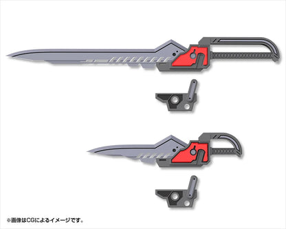 【コトブキヤ】M.S.G モデリングサポートグッズ ウェポンユニット51 カスタマイズブレードセット01