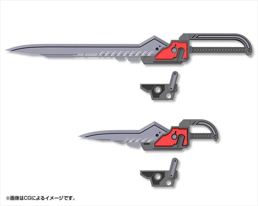 M.S.G Modeling Support Goods Weapon Unit 51 Customized Blade Set 01