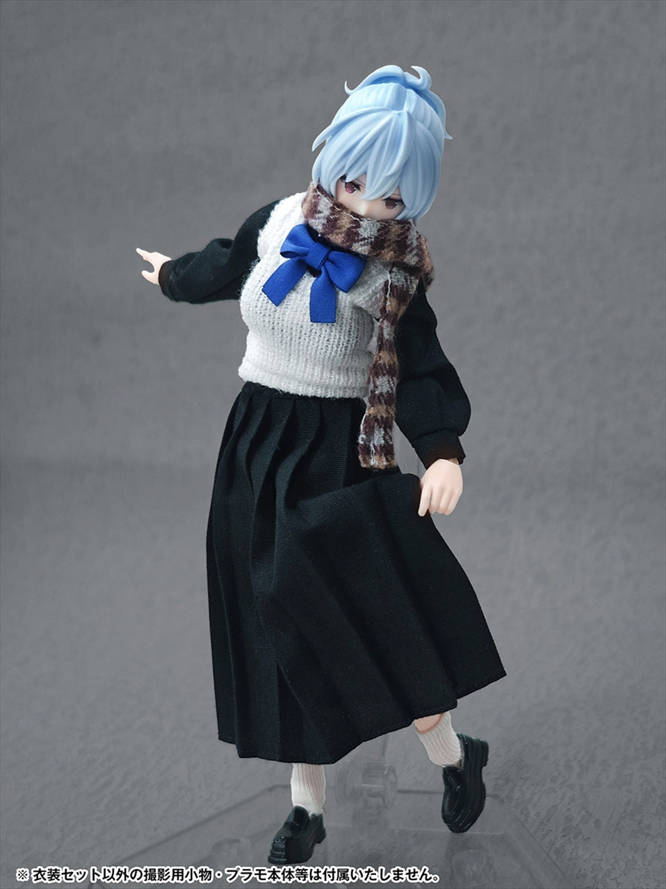 School Life Series - Classical Coordination Ver. -