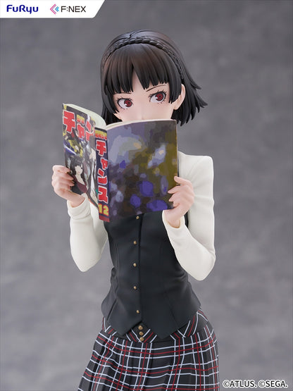 Persona 5 The Royal Makoto Niijima 1/7 scale figure