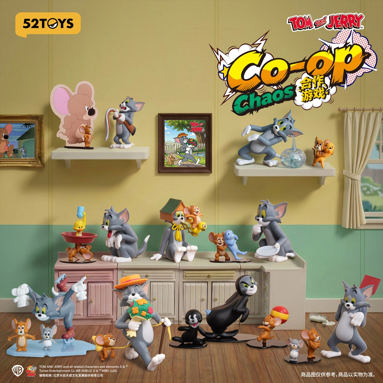 BLINDBOX Tom and Jerry Nakayoshi Daisakusen 1BOX Quantity: 8