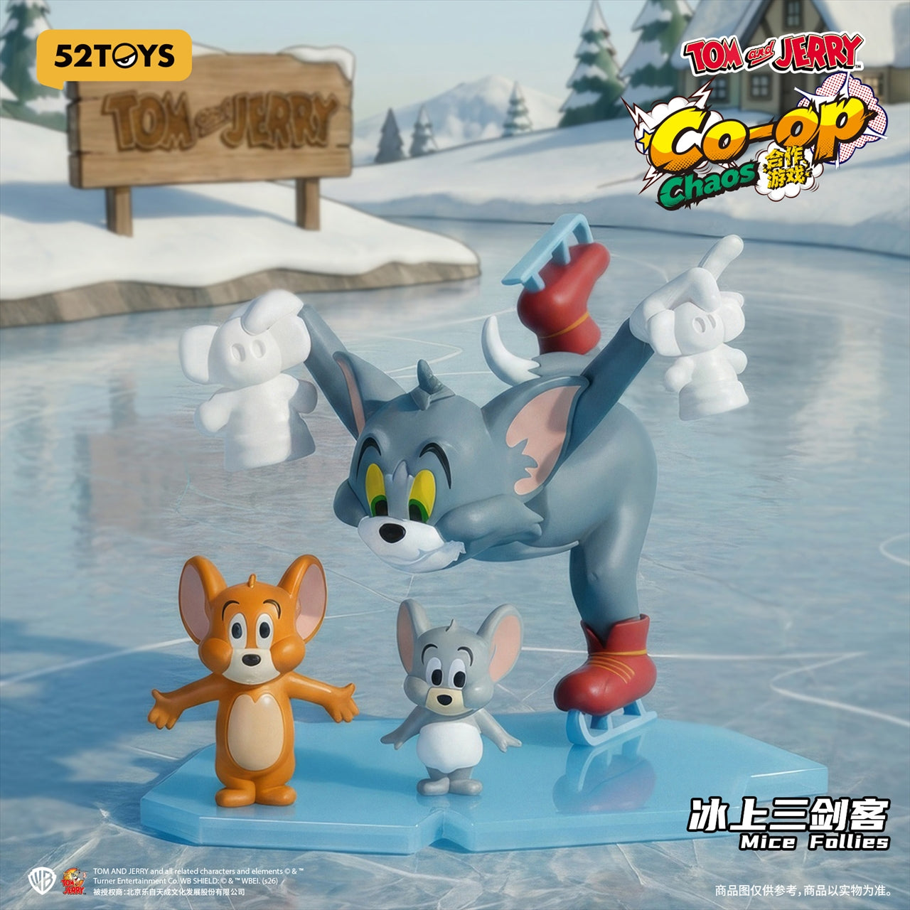 BLINDBOX Tom and Jerry Nakayoshi Daisakusen 1BOX Quantity: 8