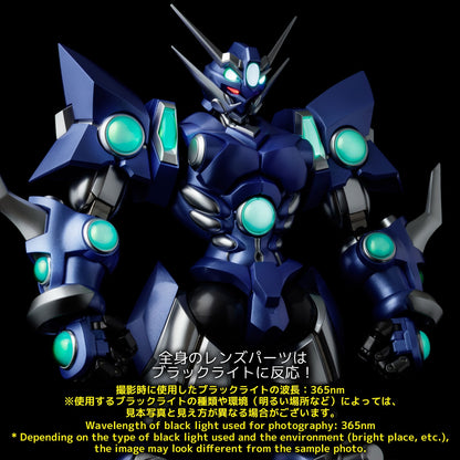 RIOBOT Soul Gain ~Super Robot Wars A Color Ver.~