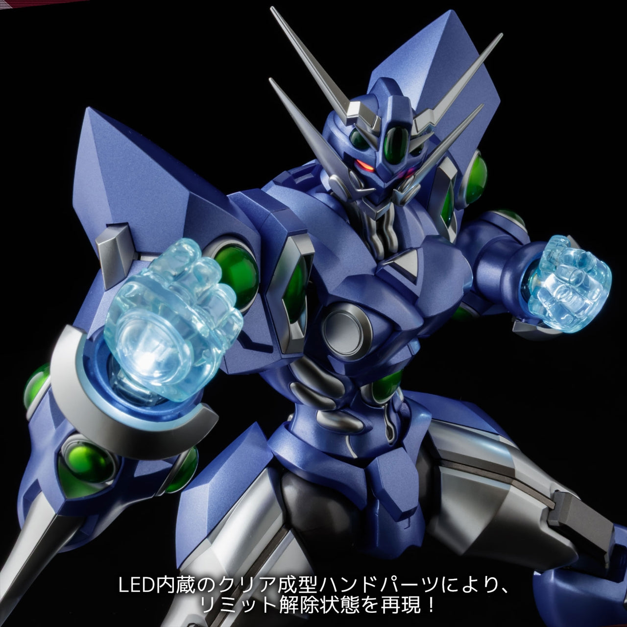 RIOBOT Soul Gain ~Super Robot Wars A Color Ver.~