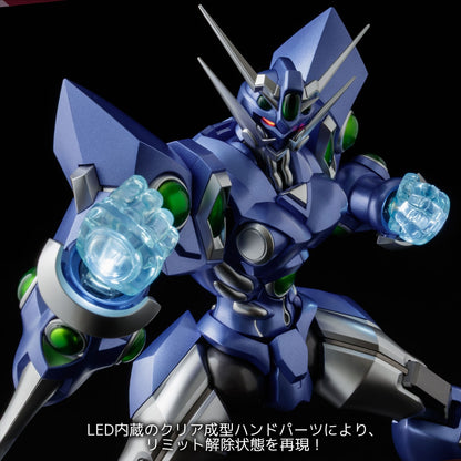RIOBOT Soul Gain ~Super Robot Wars A Color Ver.~