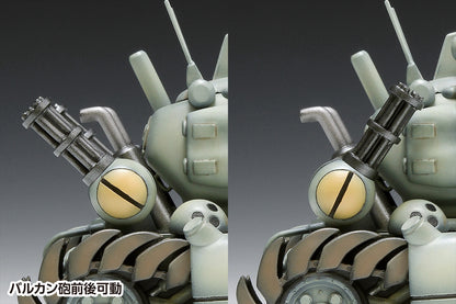 Memorial Game Collection Series Metal Slug SV-001/I Metal Slug