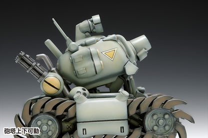 Memorial Game Collection Series Metal Slug SV-001/I Metal Slug