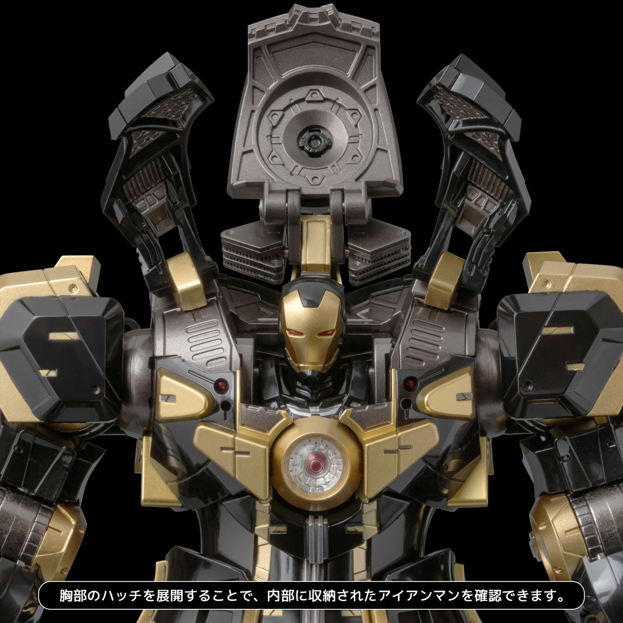 MARVEL Fighting Armor Hulkbuster (Edición limitada negra)