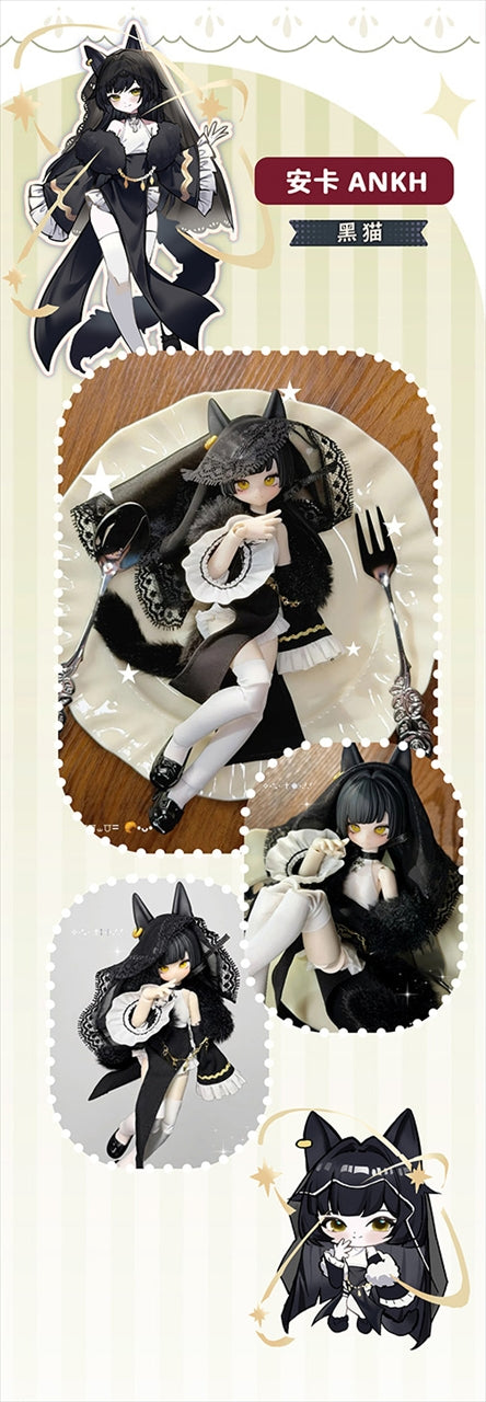 Nyan Cube Series Trading Doll 1BOX Quantity: 6