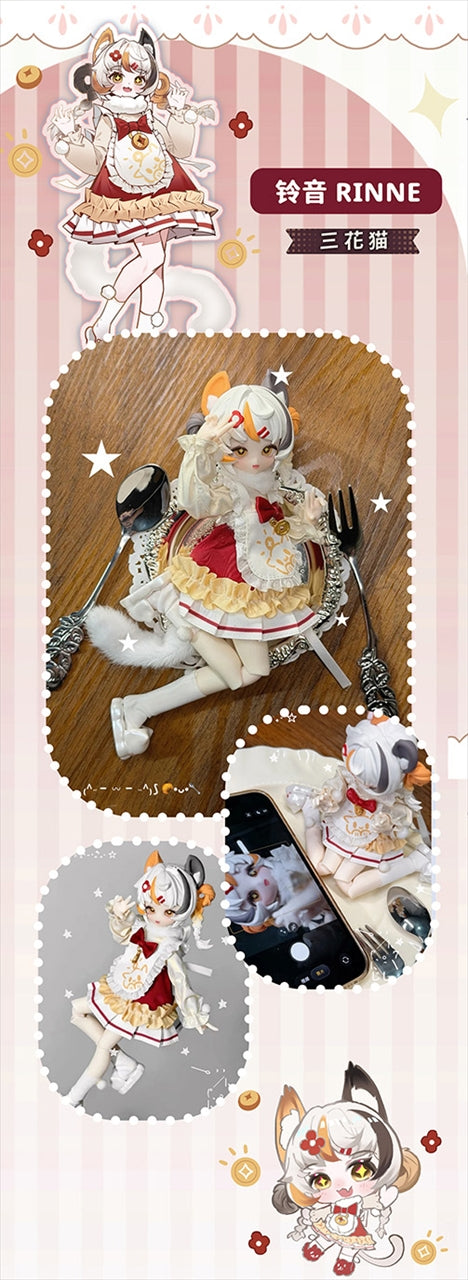 Nyan Cube Series Trading Doll 1BOX Quantity: 6
