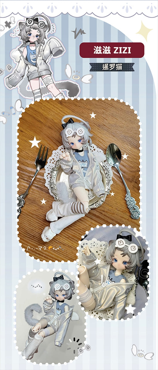 Nyan Cube Series Trading Doll 1BOX Quantity: 6