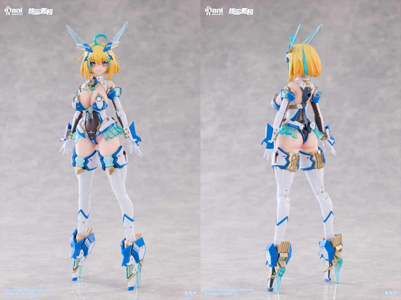 Sophia F. Shearing - Celeste Bunny Ver. 1/9 scale movable figure