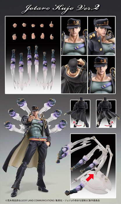 Super figure movable "Jotaro Kujo Ver.2" anime "JoJo's Bizarre Adventure Stardust Crusaders"
